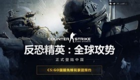 KCORP动态：欧洲人气王Scream回归，老将的瞄准能力依旧顶级。