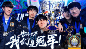 【二路整活】 主播Uzi解说时看到下饭操作：“哎呦，这我能吃三碗！”